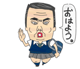 Japanese middle age high school student sticker #499035