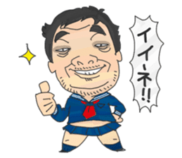 Japanese middle age high school student sticker #499036