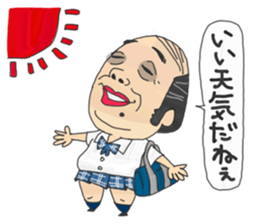 Japanese middle age high school student sticker #499039