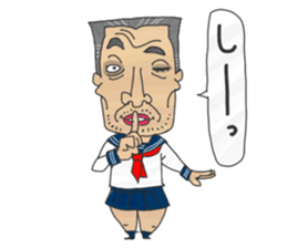 Japanese middle age high school student sticker #499050
