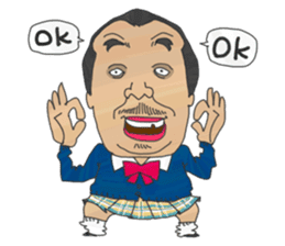 Japanese middle age high school student sticker #499053