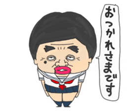 Japanese middle age high school student sticker #499056