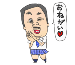 Japanese middle age high school student sticker #499057