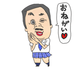 Japanese middle age high school student sticker #499057