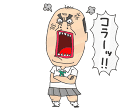 Japanese middle age high school student sticker #499061