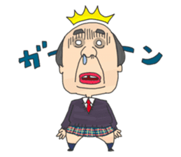 Japanese middle age high school student sticker #499066