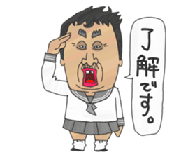 Japanese middle age high school student sticker #499068