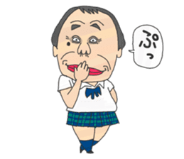 Japanese middle age high school student sticker #499069