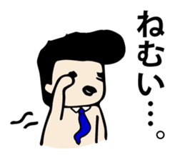 Yutoryman sticker #499078