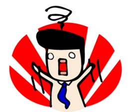 Yutoryman sticker #499080