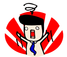 Yutoryman sticker #499080