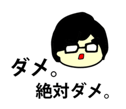 Yutoryman sticker #499088
