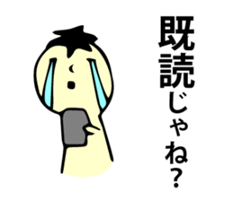 Yutoryman sticker #499106