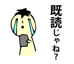 Yutoryman sticker #499106