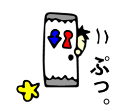 Yutoryman sticker #499108