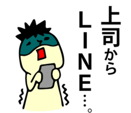 Yutoryman sticker #499109