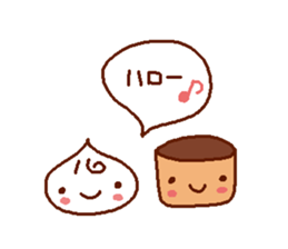 creamn & marshman sticker #499154