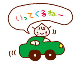 creamn & marshman sticker #499155