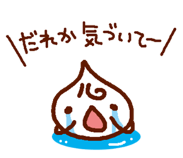 creamn & marshman sticker #499158