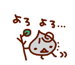 creamn & marshman sticker #499162