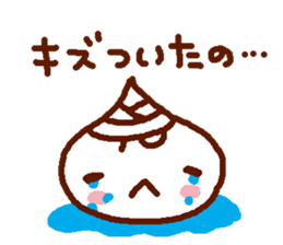 creamn & marshman sticker #499163