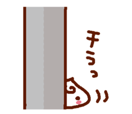 creamn & marshman sticker #499172