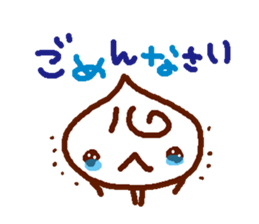 creamn & marshman sticker #499176