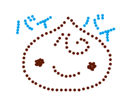 creamn & marshman sticker #499177