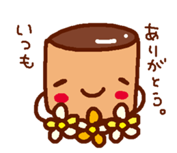 creamn & marshman sticker #499179