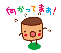 creamn & marshman sticker #499185