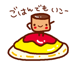 creamn & marshman sticker #499187