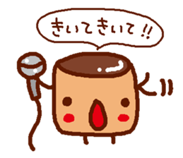 creamn & marshman sticker #499189