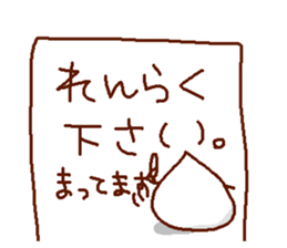 creamn & marshman sticker #499190