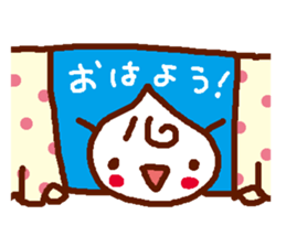 creamn & marshman sticker #499191