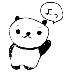 A capricious panda Camille (Handwriting)