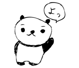 A capricious panda Camille (Handwriting) sticker #499234