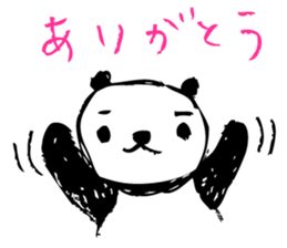 A capricious panda Camille (Handwriting) sticker #499236