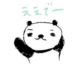 A capricious panda Camille (Handwriting) sticker #499238