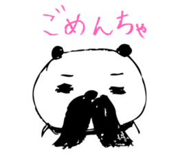 A capricious panda Camille (Handwriting) sticker #499243