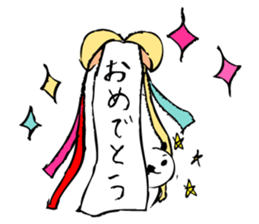 A capricious panda Camille (Handwriting) sticker #499250