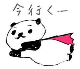 A capricious panda Camille (Handwriting) sticker #499254
