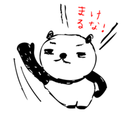 A capricious panda Camille (Handwriting) sticker #499261