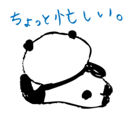 A capricious panda Camille (Handwriting) sticker #499263
