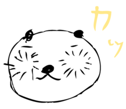 A capricious panda Camille (Handwriting) sticker #499273