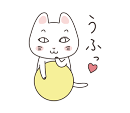 moon cat sticker #499322