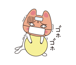 moon cat sticker #499331