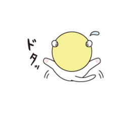 moon cat sticker #499334