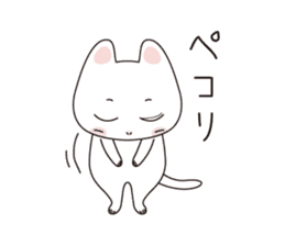 moon cat sticker #499335