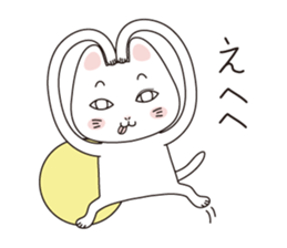 moon cat sticker #499338