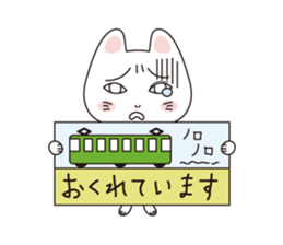 moon cat sticker #499340